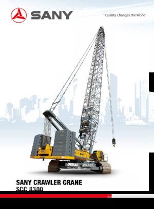 Гусеничні крани - ґратчаста стріла Sany SCC8300