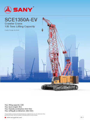 Гусеничні крани - ґратчаста стріла Sany SCE1350A-EV