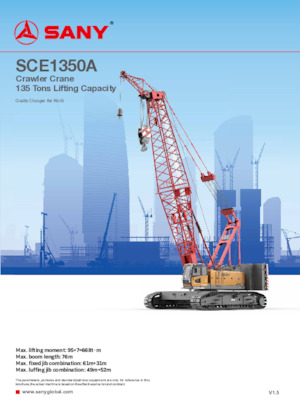 Гусеничні крани - ґратчаста стріла Sany SCE1350A