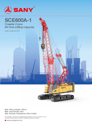 Гусеничні крани - ґратчаста стріла Sany SCE600A-1