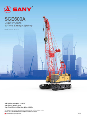Гусеничні крани - ґратчаста стріла Sany SCE600A Chain Track