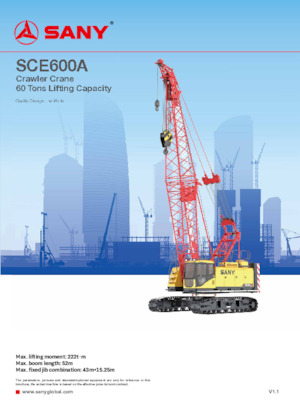 Гусеничні крани - ґратчаста стріла Sany SCE600A
