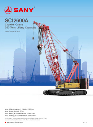 Гусеничні крани - ґратчаста стріла Sany SCI2600A