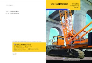 Гусеничні крани - ґратчаста стріла XCMG XGC130