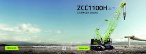 Гусеничні крани - ґратчаста стріла Zoomlion ZCC1100H