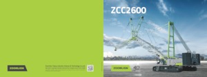 Гусеничні крани - ґратчаста стріла Zoomlion ZCC2600