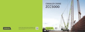 Гусеничні крани - ґратчаста стріла Zoomlion ZCC5000