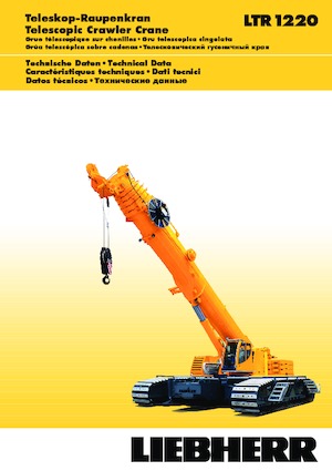 Гусеничні крани - телескопічна стріла Liebherr LTR 1220