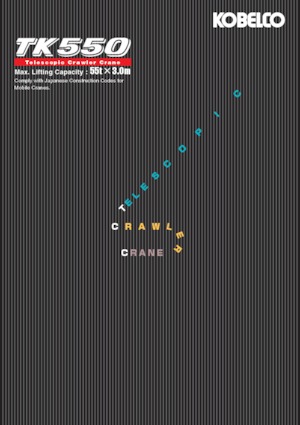 Гусеничні крани - телескопічна стріла Kobelco TK550