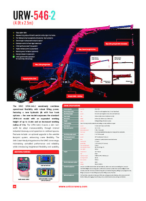 Гусеничні крани - телескопічна стріла UNIC URW-546-2