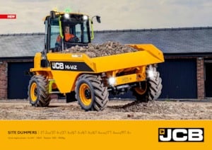 Колісні самоскиди JCB 6T-1 HI-VIZ