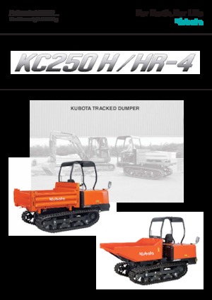 Гусеничні самоскиди Kubota KC 250 H-4