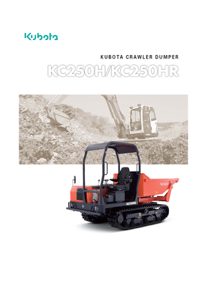 Гусеничні самоскиди Kubota KC250HR
