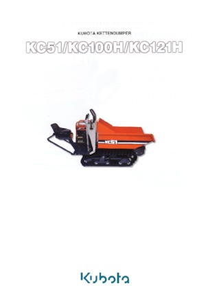Гусеничні самоскиди Kubota KC100H