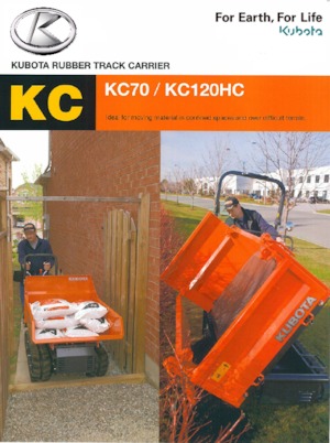 Гусеничні самоскиди Kubota KC120HC-4
