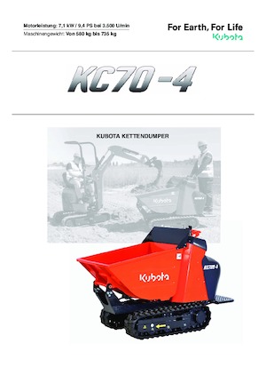 Гусеничні самоскиди Kubota KC70-4