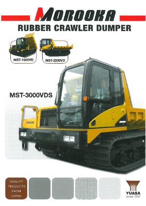 Гусеничні самоскиди Morooka MST 1500 VD