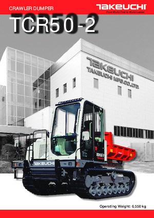 Гусеничні самоскиди Takeuchi TCR50-2