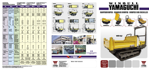 Гусеничні самоскиди Yamaguchi WB 07 ß