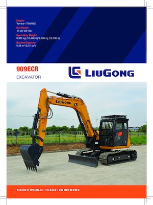 Гусеничні екскаватори Liugong 909ECR