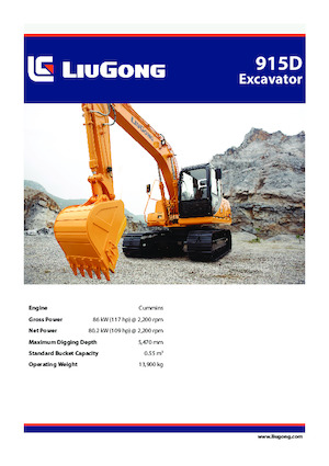 Гусеничні екскаватори Liugong 915D