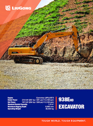 Гусеничні екскаватори Liugong 938EHD