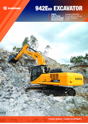 Гусеничні екскаватори Liugong 942EHD