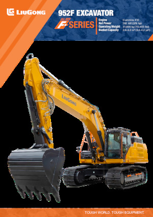 Гусеничні екскаватори Liugong 952F