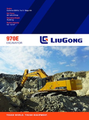 Гусеничні екскаватори Liugong 970E