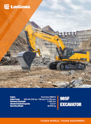 Гусеничні екскаватори Liugong 985F