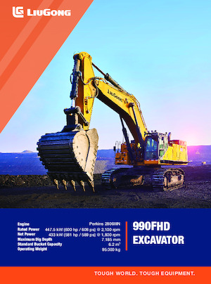 Гусеничні екскаватори Liugong 990FHD