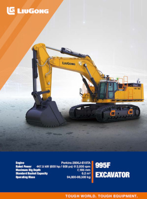 Гусеничні екскаватори Liugong 995F