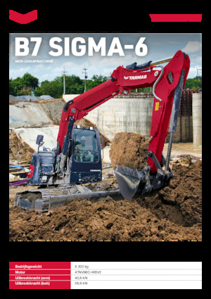 Гусеничні екскаватори Yanmar B7-6 