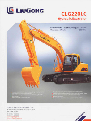 Гусеничні екскаватори Liugong CLG220LC 