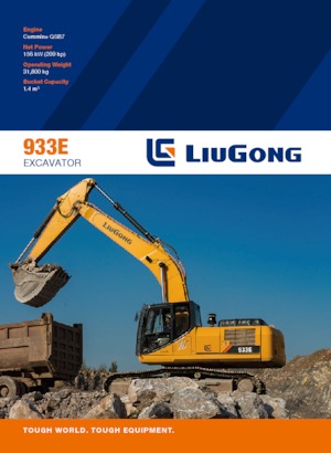 Гусеничні екскаватори Liugong 933E