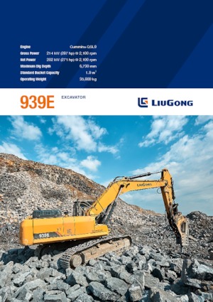 Гусеничні екскаватори Liugong 939E 