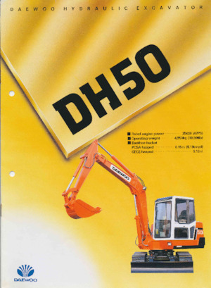 Міні-екскаватори Daewoo DH50