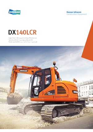 Гусеничні екскаватори Doosan DX 140 LCR
