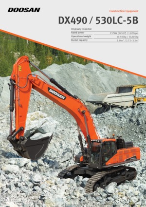 Гусеничні екскаватори Doosan DX530LC-5B