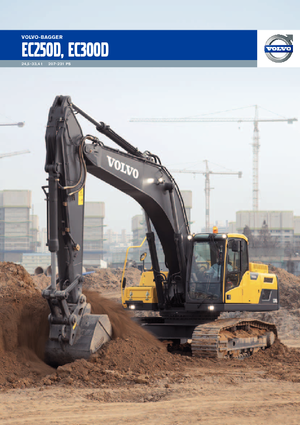 Гусеничні екскаватори Volvo EC300DL