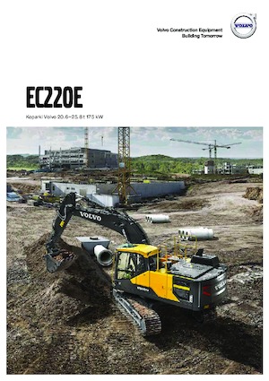 Гусеничні екскаватори Volvo EC220EN