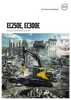Гусеничні екскаватори Volvo EC250EL