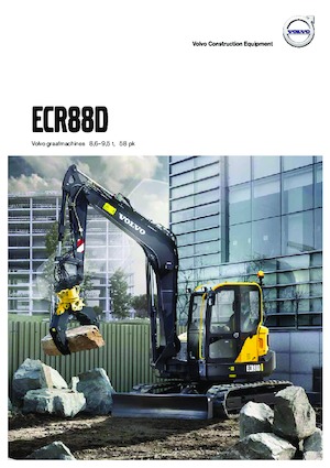 Гусеничні екскаватори Volvo ECR88D