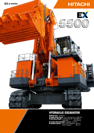Гусеничні екскаватори Hitachi EX 5500-5