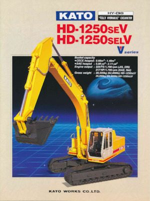 Гусеничні екскаватори Kato HD1250SEV