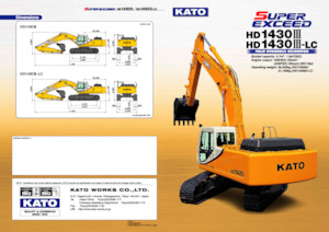 Гусеничні екскаватори Kato HD1430III-LC