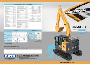 Гусеничні екскаватори Kato HD514MR-7