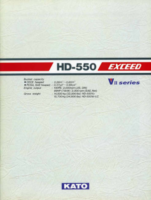 Гусеничні екскаватори Kato HD550 EXCEED VII LC