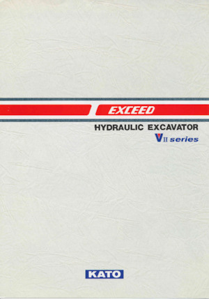 Гусеничні екскаватори Kato HD550SEV