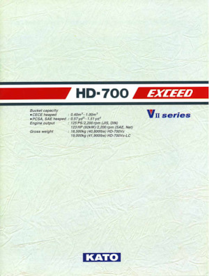 Гусеничні екскаватори Kato HD700VII EXCEED